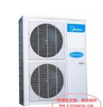 美的M系列(側(cè)出風(fēng)外機）MDV-260W/dPS-8R0北京代理