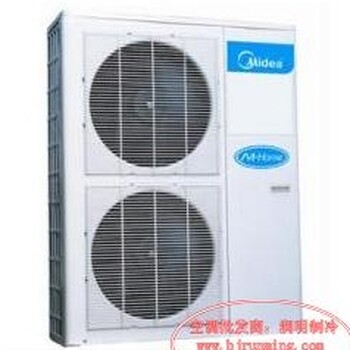 美的M系列MDV-260W/dPS-8R0(側(cè)出風(fēng)外機(jī)）北京代理