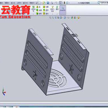 苏州SolidWorks钣金设计培训非标设计培训