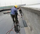 北京朝阳区专业防水卫生间不拆瓷砖防水
