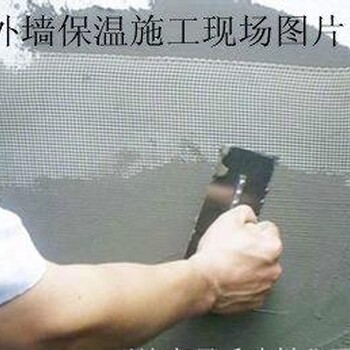 通州区建筑外墙保温施工北京通州区防水保温公司
