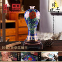 戴嘉林景泰藍(lán)鑲玉地久天長富貴梅瓶