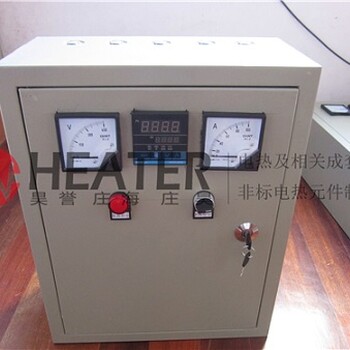 上海昊誉供应接触器式温控箱非标定制电加热管电加热器