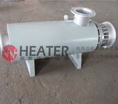 北京电热管生产厂家供应氮气加热器不锈钢加热器
