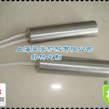 北京电热管生产厂家供应单头电热管不锈钢电热管