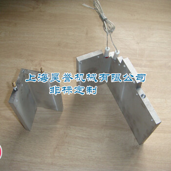 上海昊誉铸铝加热板非标定制质保两年