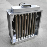 供应不锈钢风道加热器空气干烧电热器烘房辅助电加热器