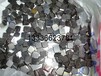 杭州线切割钨钢边角料回收多少一斤