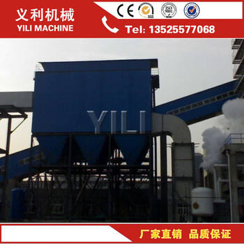 DMC-Ⅱ系列脈沖袋式除塵器河南生產(chǎn)廠(chǎng)家YLSN