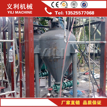 新型氣力除灰系統(tǒng)環(huán)保更YLSN