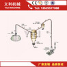 气力输送机供应商