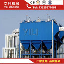 脈沖除塵器在除塵環(huán)保行業(yè)中的地位