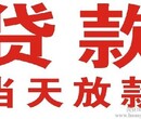 鄞州公司注册、不收服务费用、价格合理、代理记账 图片