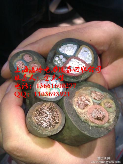 上海嘉定二手电缆线回收上海废旧电缆回收