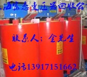 连云​‌‌港变压器回收//专业回收各种型号工业变压器//徐州干式变压器回收