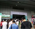 2021FLOWEXPO廣州流體展暨廣州泵閥門展覽會