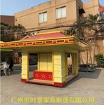 山西景区想定做仿古售货亭游乐园小吃贩卖花车美食街贩卖屋