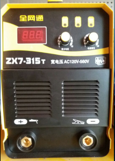 逆变电焊机ZX7-315T图片2