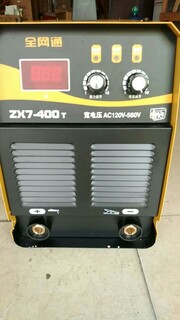 逆变电焊机ZX7-315T图片5