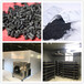 空气能活性炭粉烘干机/活性炭干燥机厂家/活性炭烘干设备