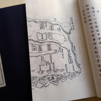 汕頭古籍線裝書廠家