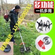 果园锄草机果园小型锄草机价格手推式小型锄草机厂家柑橘锄草机