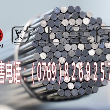 SUS630出厂硬度标准固溶处理方法高硬度不锈钢