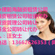 u=206417042,3450053370&fm=21&gp=0_副本