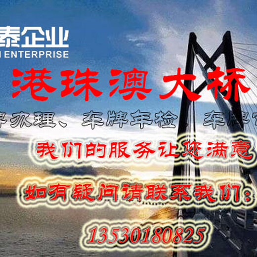 深圳个人资企业税收筹划办理时间及费用