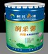 昆山涂料厂-昆山内外墙乳胶漆_水性工业漆_水性涂料_水性地坪漆