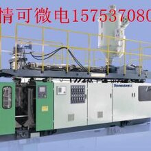 山东吹塑机PC纯净水桶生产设备生产机器吹塑设备图片