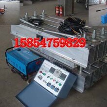 DSLJ2000X1000水冷硫化机首选华煤图片