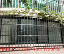 北京通州果园安装防护栏防盗窗安装小区防盗门图片