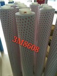 深圳3M8008PT可移胶3M8008PT强弱胶