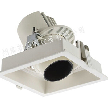 廣州西頓LED嵌入式射燈“靈動”系列圓形CED1402/方形CED14R02/9W/15W