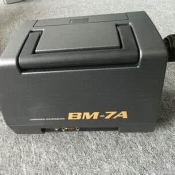 BM-7A、BM-7A亮度色度计