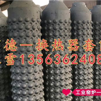 濰坊百德RBSIC反應(yīng)燒結(jié)碳化硅換熱器價(jià)格廠家