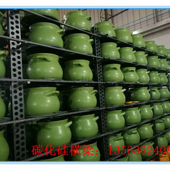 百德陶瓷碳化硅窯具槽形梁角形梁弓形梁