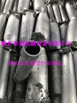 重庆隧道窑蓄热式烧嘴700mm碳化硅陶瓷管碳化硅烧嘴套