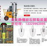 基坑孔桩开挖岩石破碎取代风镐快速高效静爆岩石机械设备供应