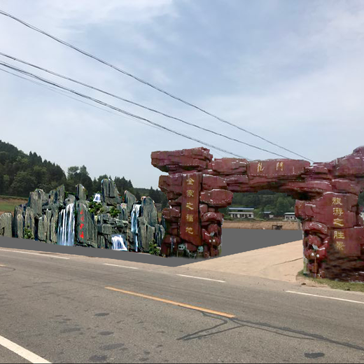 通辽塑石假山仿腐木农家乐生态景观