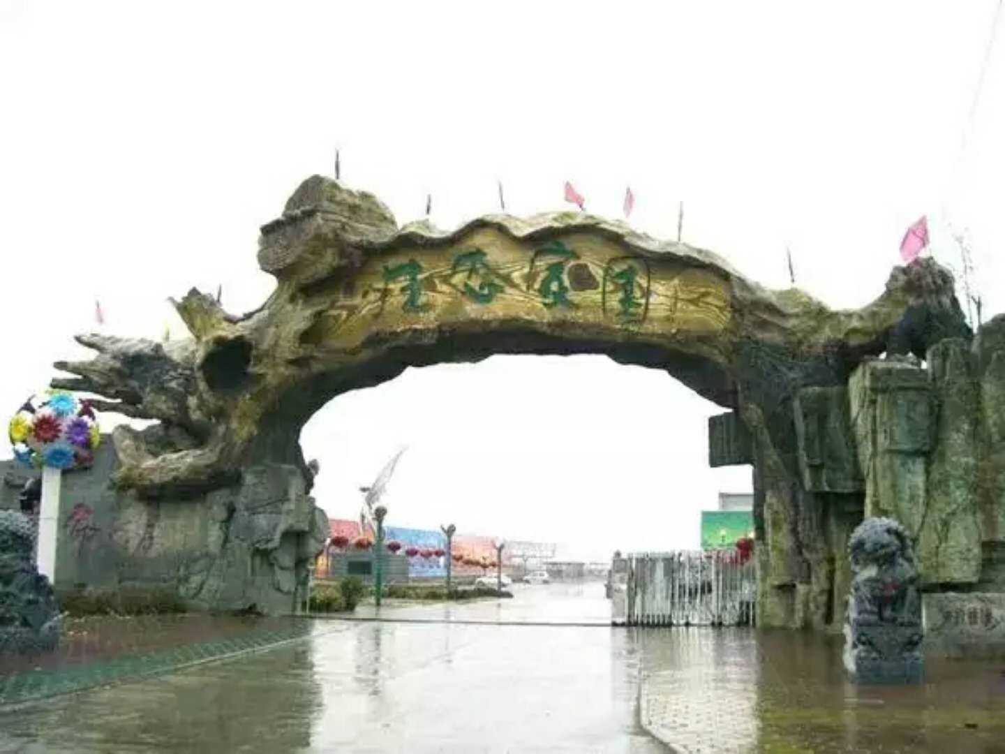 衡山做假山做仿腐木歡迎來電咨詢