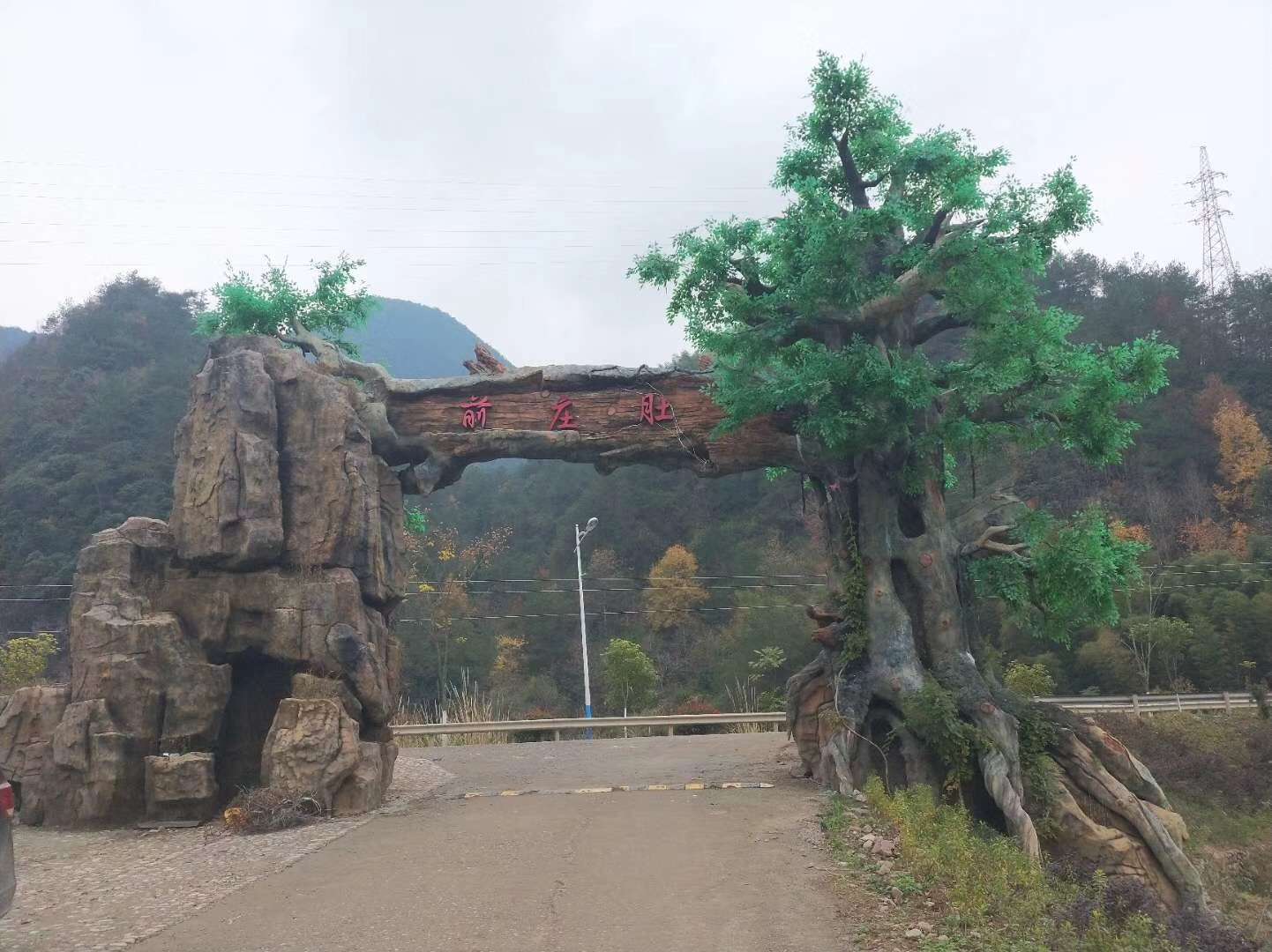 任丘做水泥假山木纹精雕细琢自然