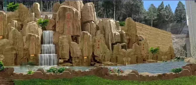 武岡做塑石假山假樹中的 