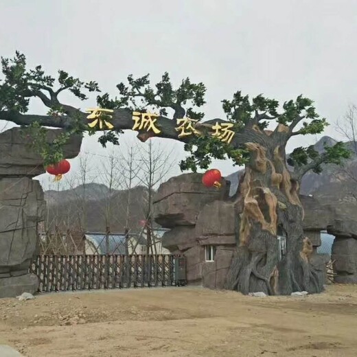 南江县做流水假山假树昌盛园林