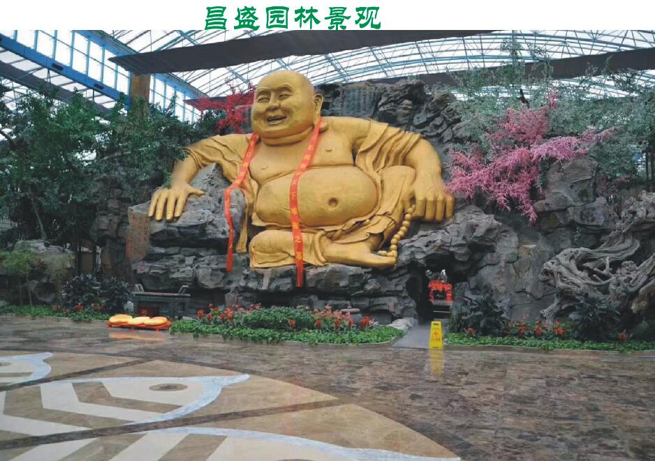 吉安做假山塑石假山