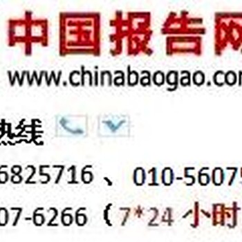 【北京牙科诊所报价_2016-2022年中国牙科诊