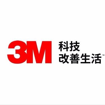 3M2208-214,3M2208-T535