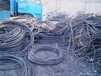 怀化二手电线电缆回收，二手电线电缆转让，二手电线电缆价格