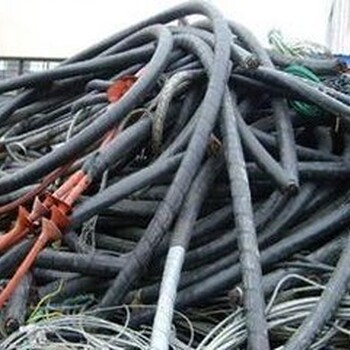 滁州电缆回收市场价格